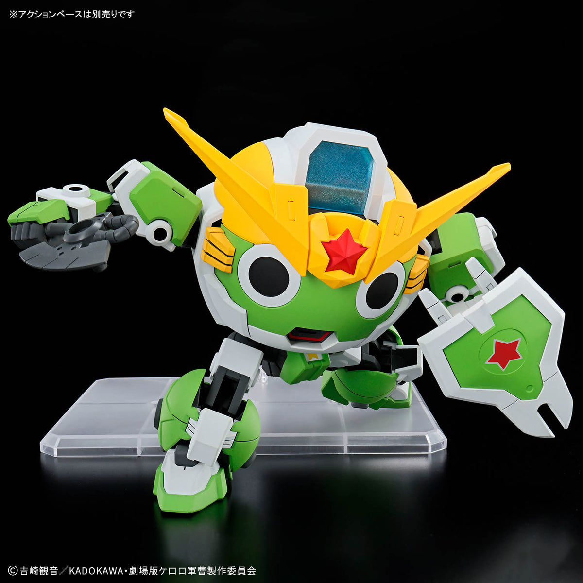 Keroro Gunso HG New Keroro Robo