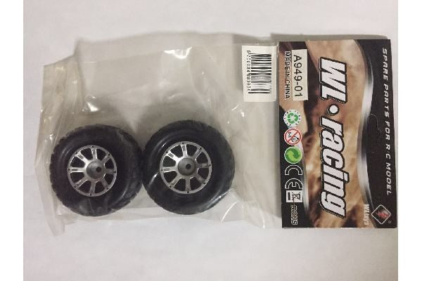 Left tires 2pcs