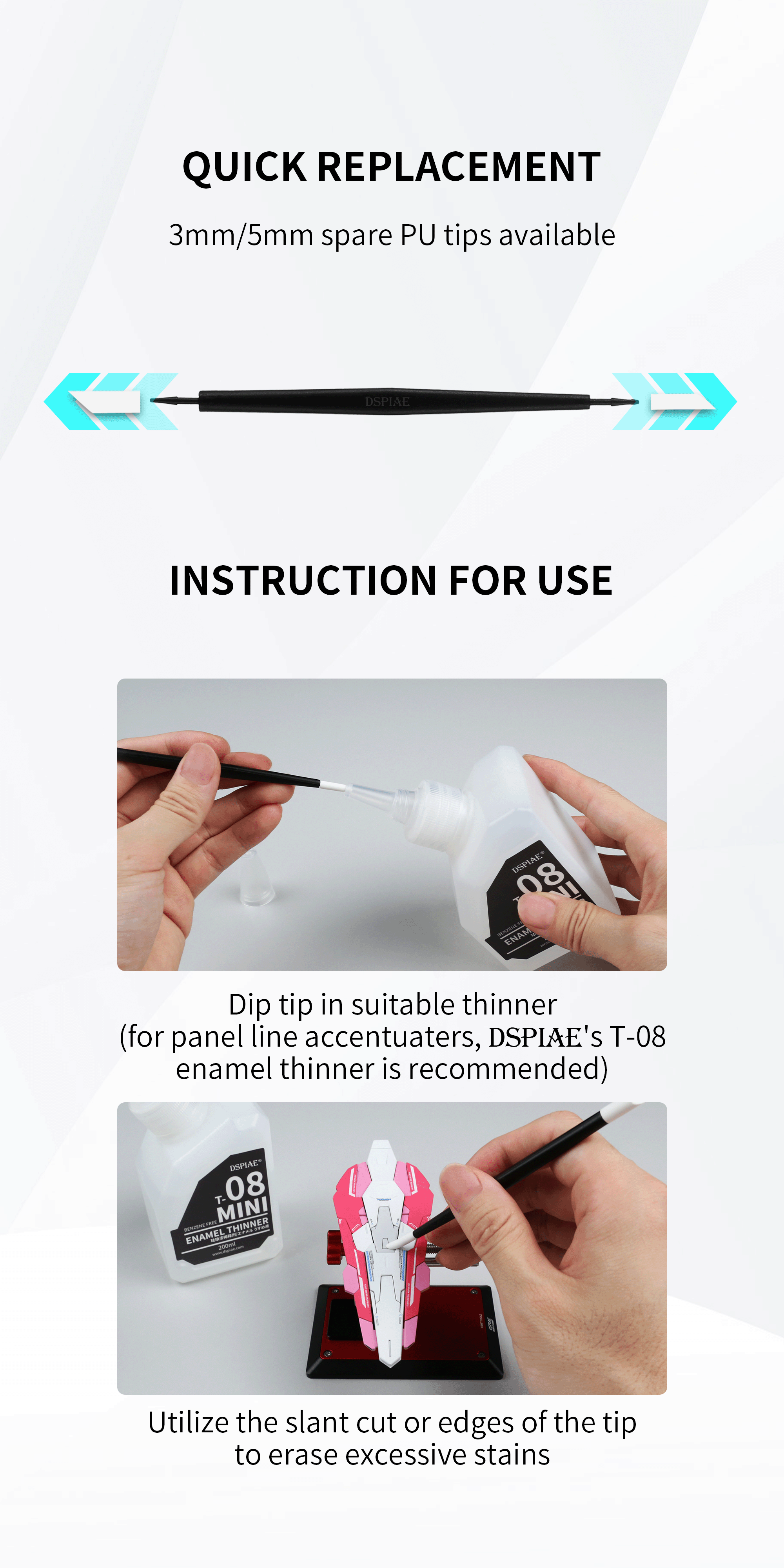 DSPIAE PT-WP Panel liner erasing pen