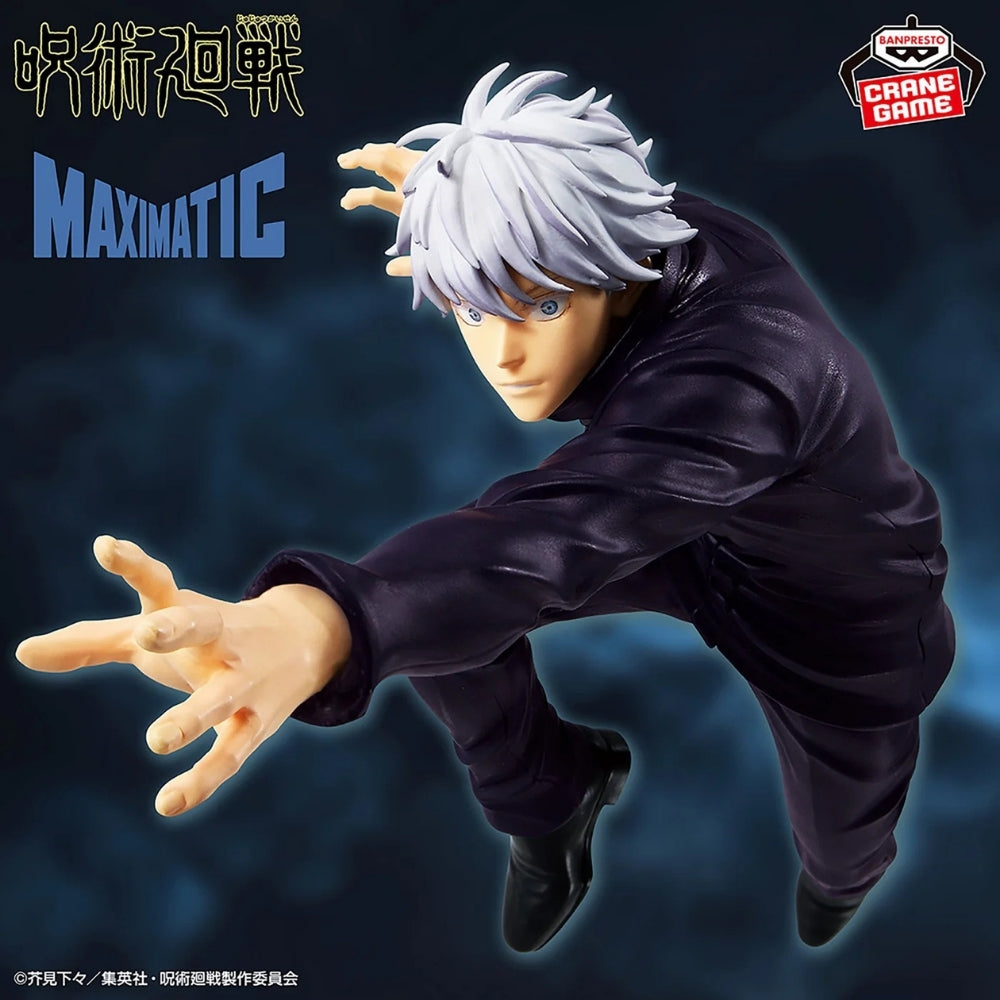 Bandai Jujutsu Kaisen - Maximatic Satoru Gojo II