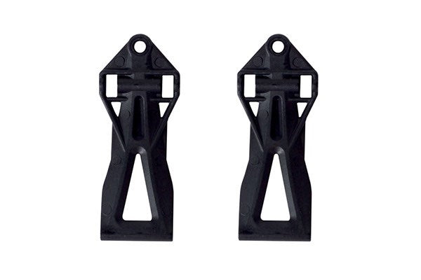 Lower Arm 2pcs