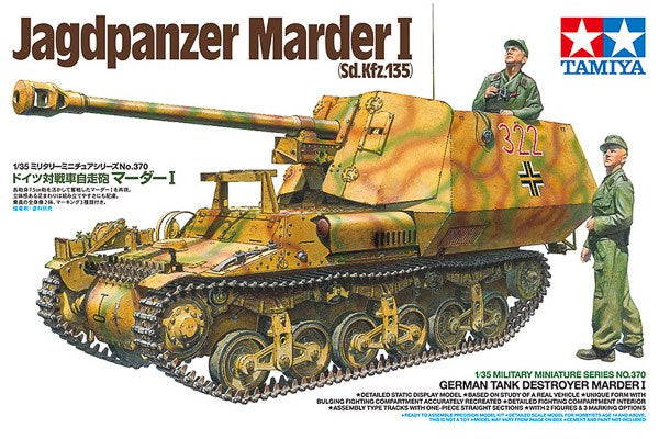 1/35 German Tank Destroyer Marder I