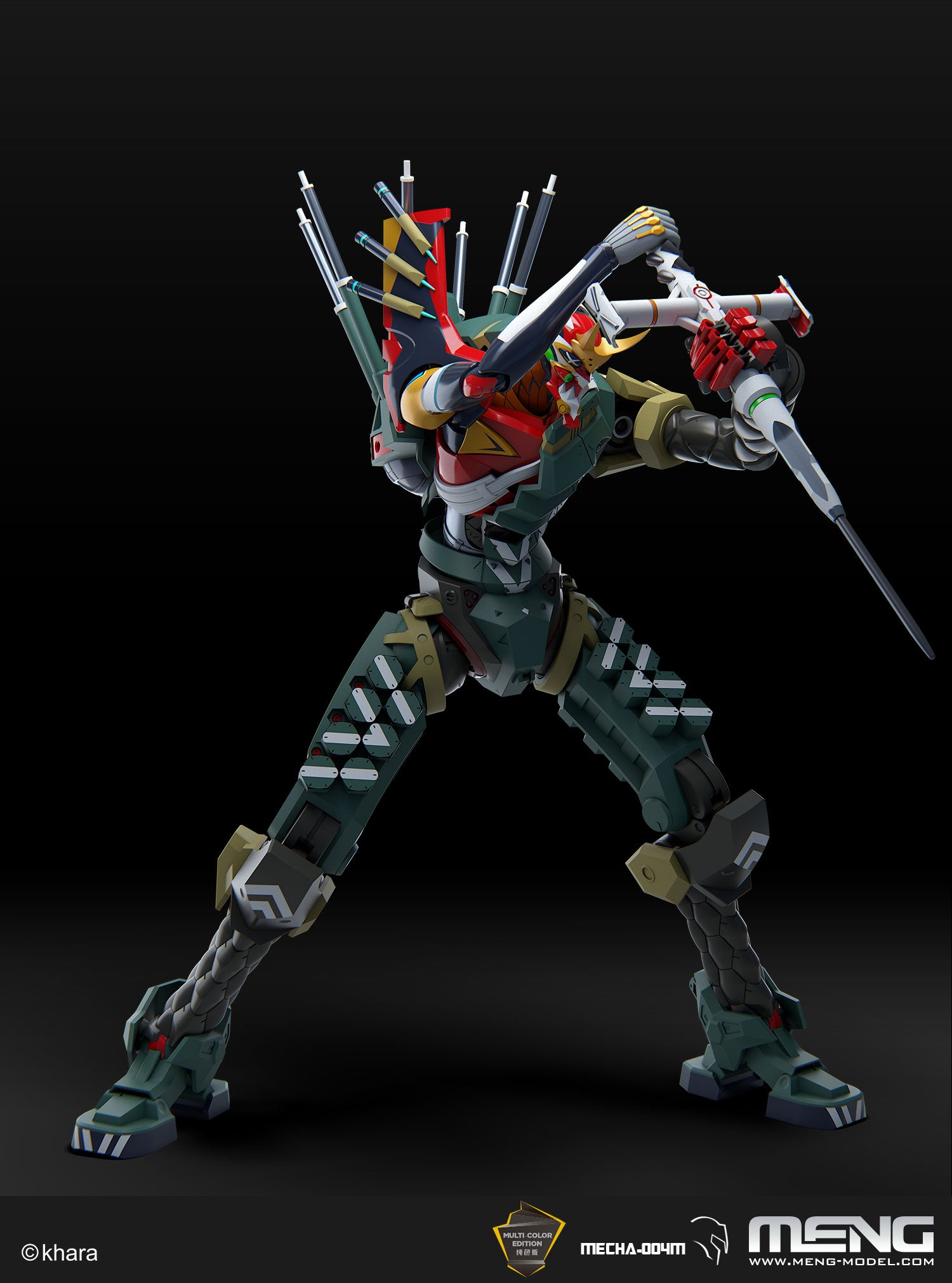 Meng Model MCH004M Evangelion Production Model - New 02a