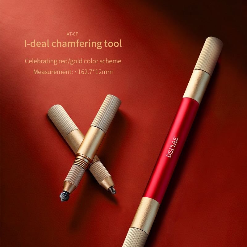 DSPIAE - Year Of The Horse 2026 - Limited-Edition Collectible Gift Box