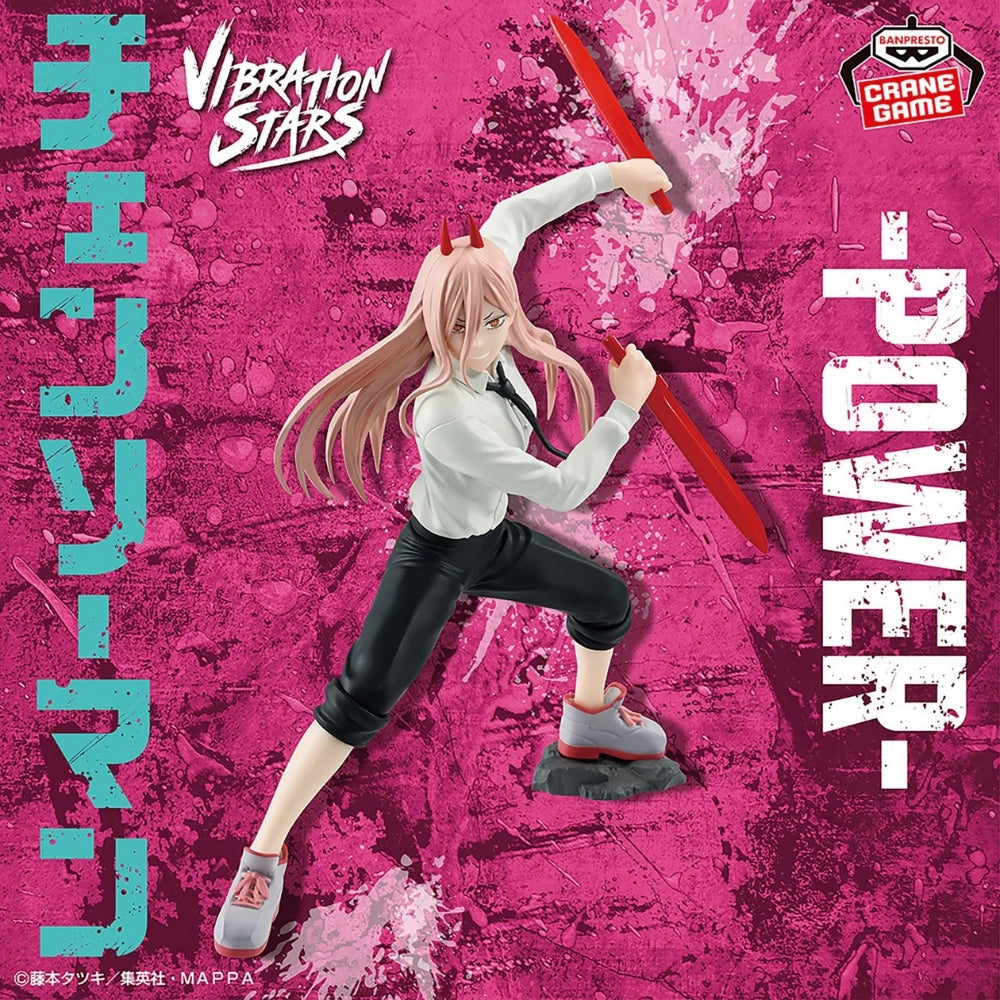 Bandai Chainsaw Man - Vibration Stars Power IV