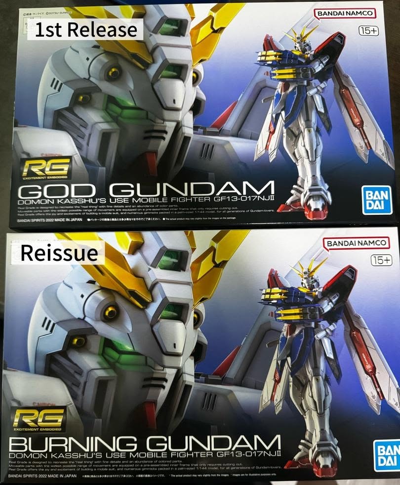 RG God Gundam / Burning Gundam 1/144