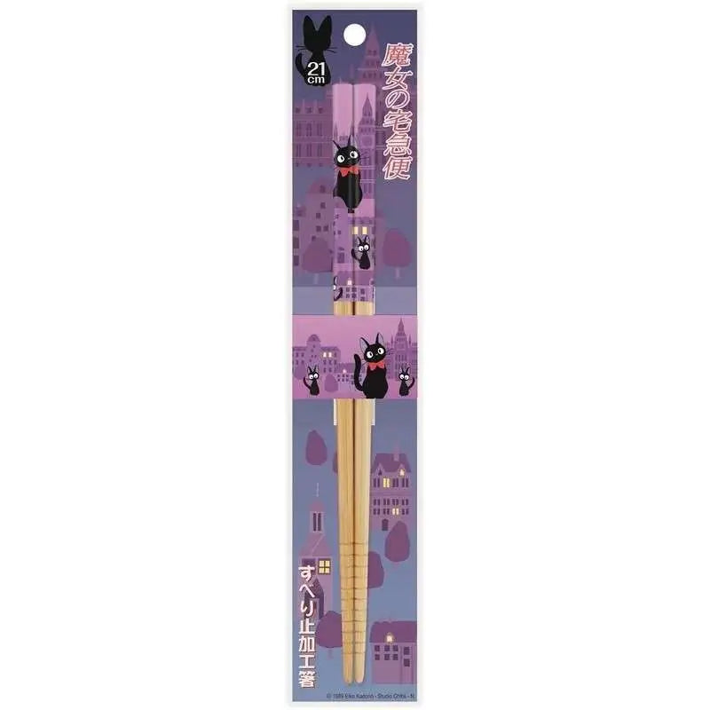 KIKI DELIVERY CHOPSTICKS