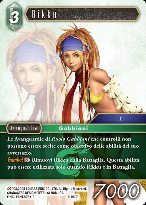 FFTCG OPUS VI BOOSTERS BOX ITALIAN (36)