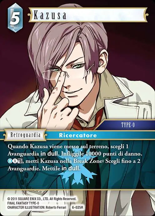 FFTCG OPUS VI BOOSTERS BOX ITALIAN (36)