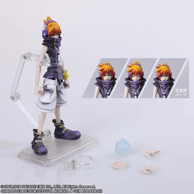 THE WORLD END W/ YOU FINAL REMIX NEKU AF
