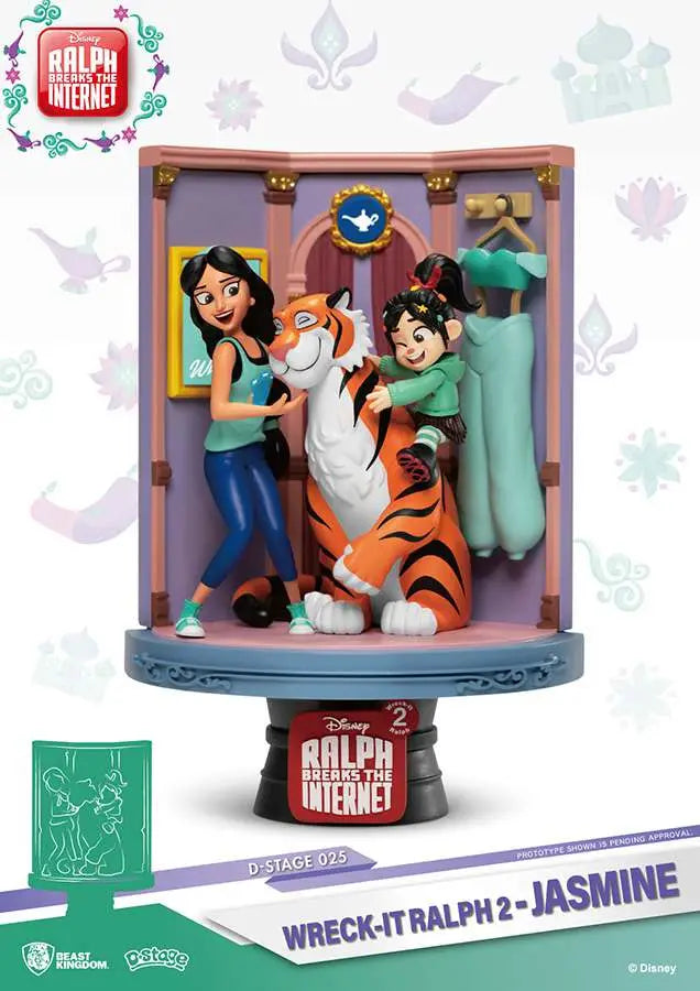 D-STAGE WRECK IT RALPH 2 JASMINE