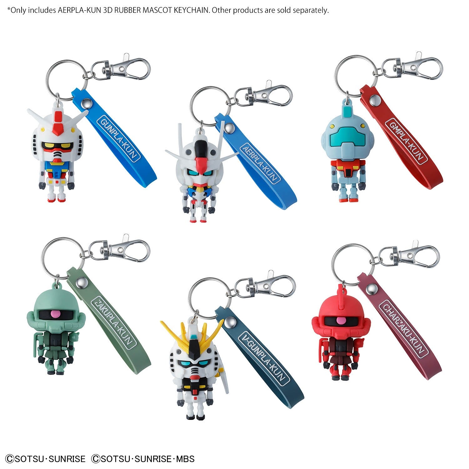 AERPLA-KUN 3D RUBBER MASCOT KEYCHAIN