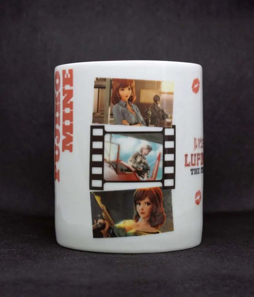 LUPIN III THE FIRST FUJIKO MUG