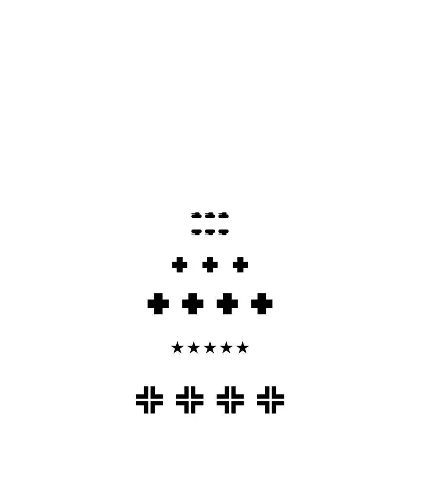 STENCIL STAFV001 WWII GERMAN TANK MARKS