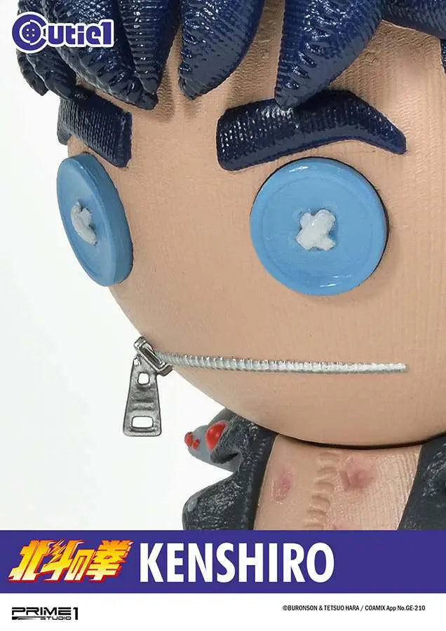 FIST OF THE NORTH STAR KENSHIRO CUTIE