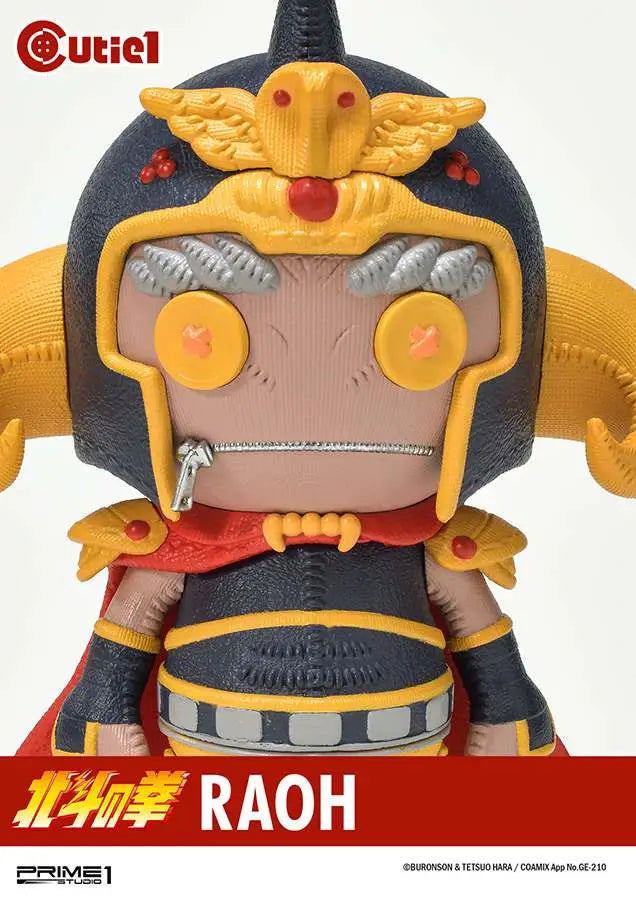 FIST OF THE NORTH STAR RAOH CUTIE