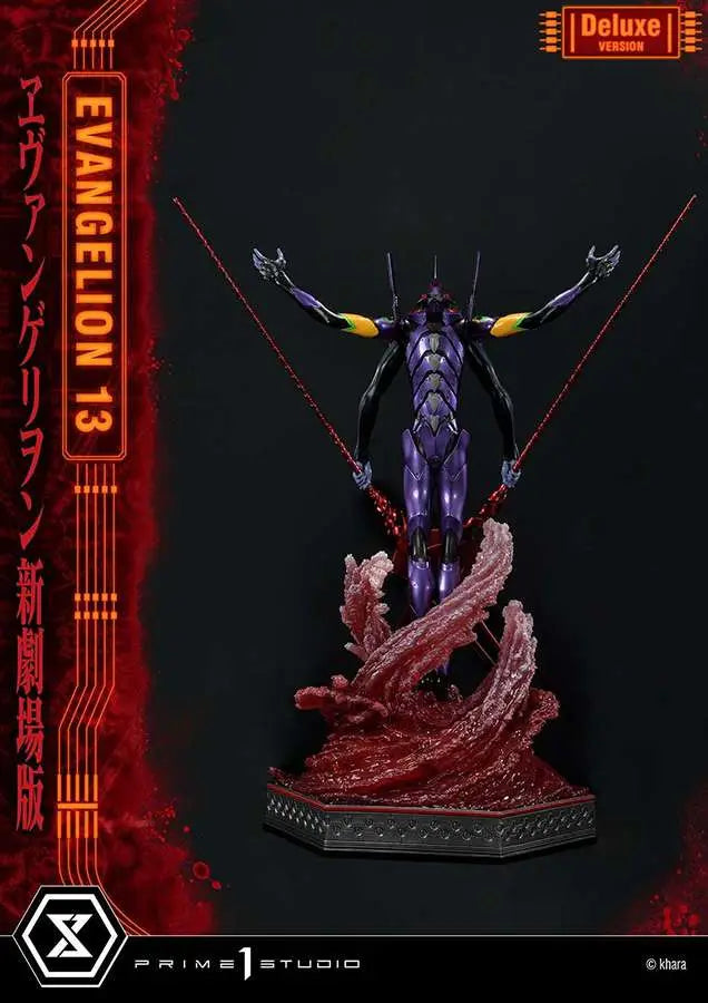 NGEVANGELION EVA UNIT 13 DLX STATUE