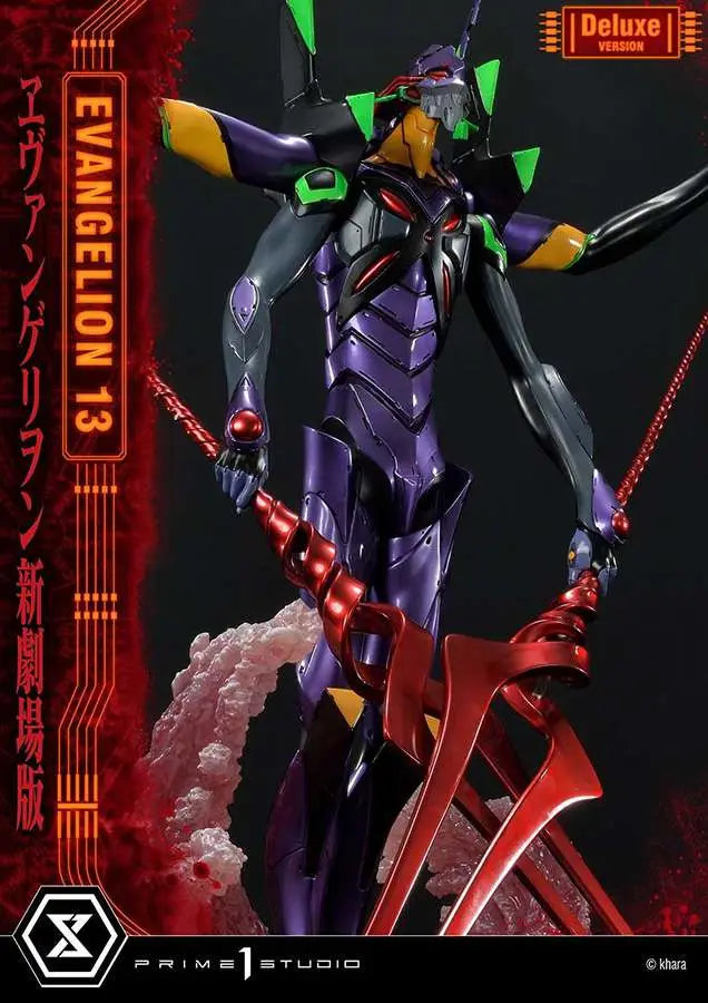 NGEVANGELION EVA UNIT 13 DLX STATUE