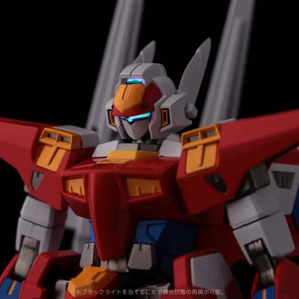 SUPER ROBOT WARS COMBINE R3 RIOBOT