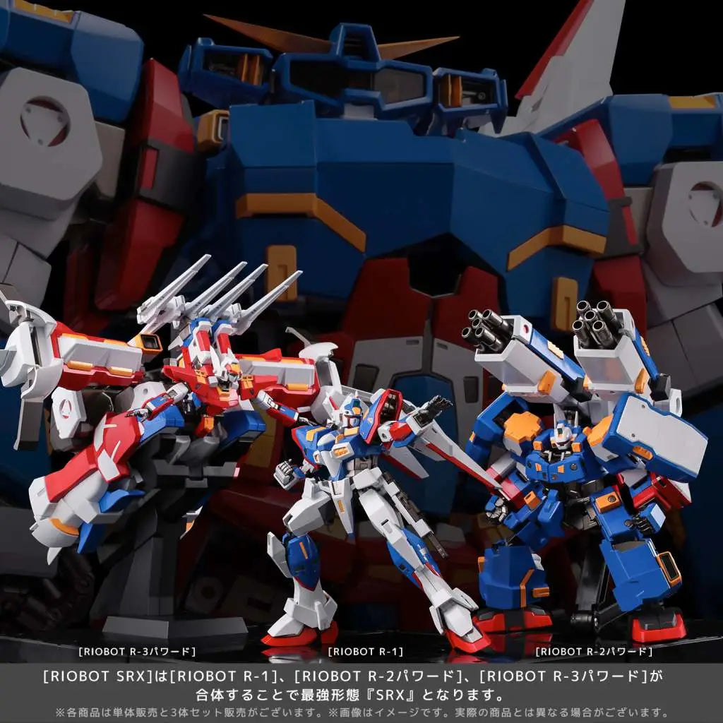 SUPER ROBOT WARS COMBINE SRX RIOBOT