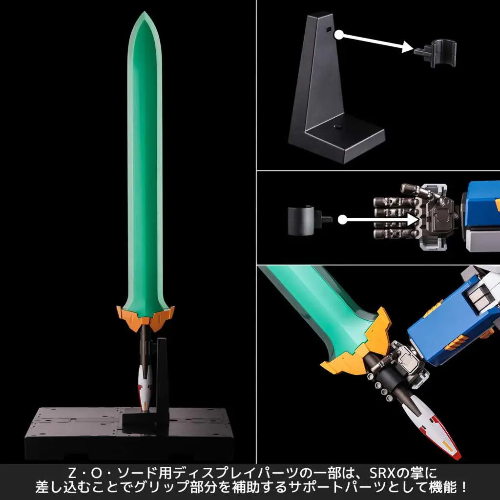 SUPER ROBOT WARS COMBINE SRX RIOBOT