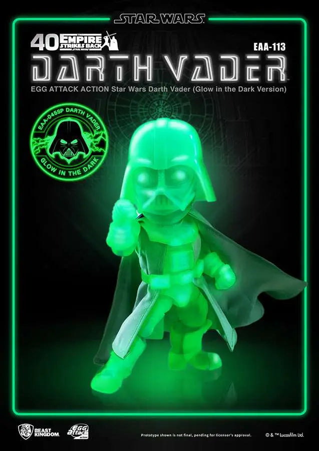 SW EGG AA DARTH VADER GLOW I/T DARK VER