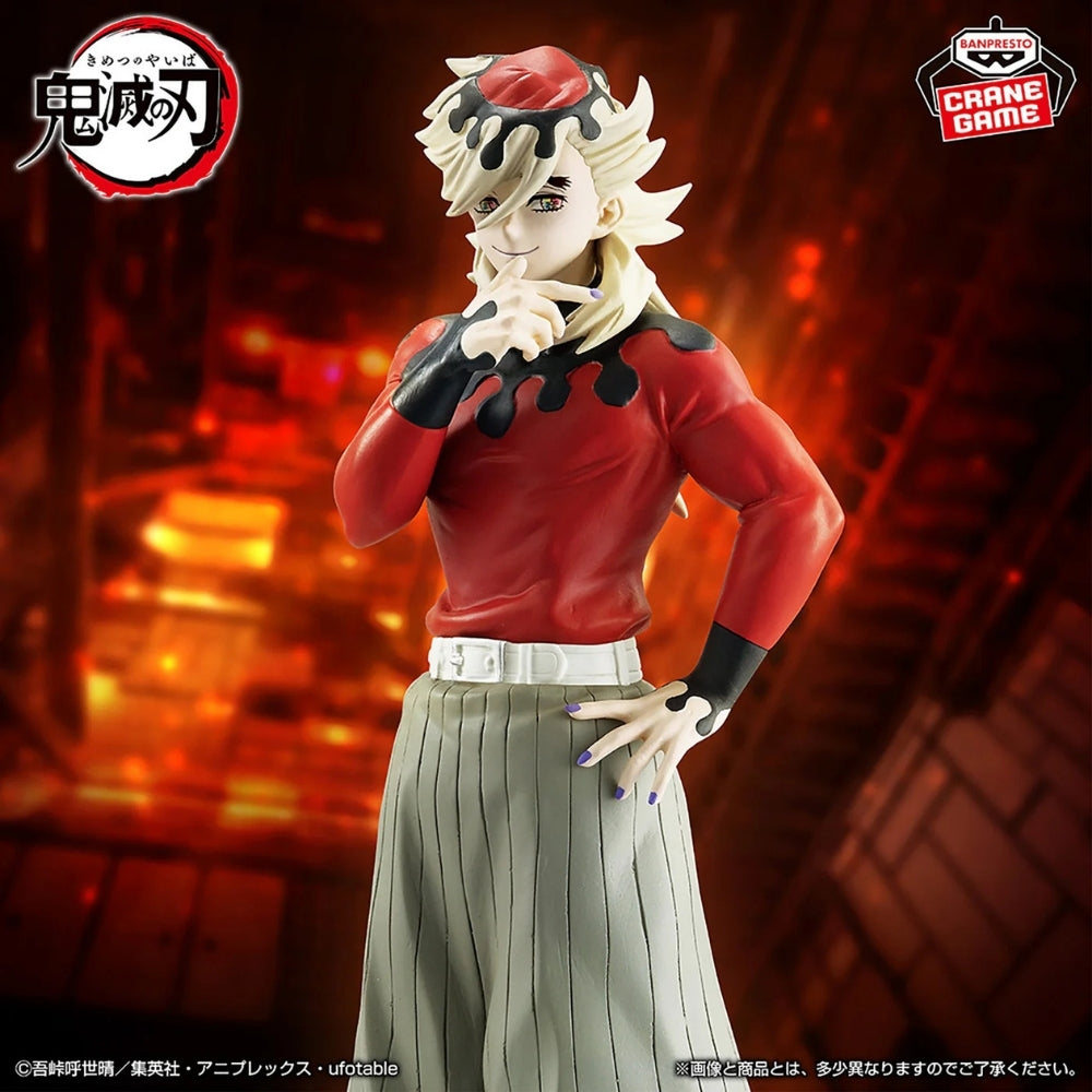 Bandai Demon Slayer: Kimetsu No Yaiba - Figure Demon Series Vol.14