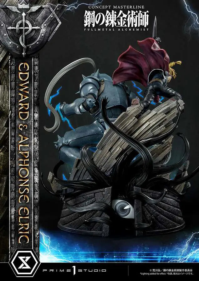 FULLMETAL ALCHEMIST EDWARD/ALPHONSE ST