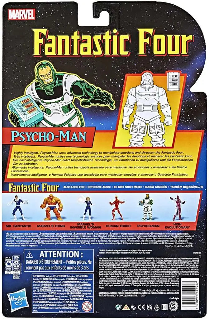 ML VINTAGE PSYCHO MAN AF