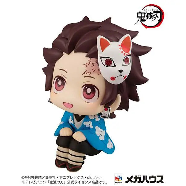 LOOKUP DEMON SLAYER TANJIRO FINAL VER