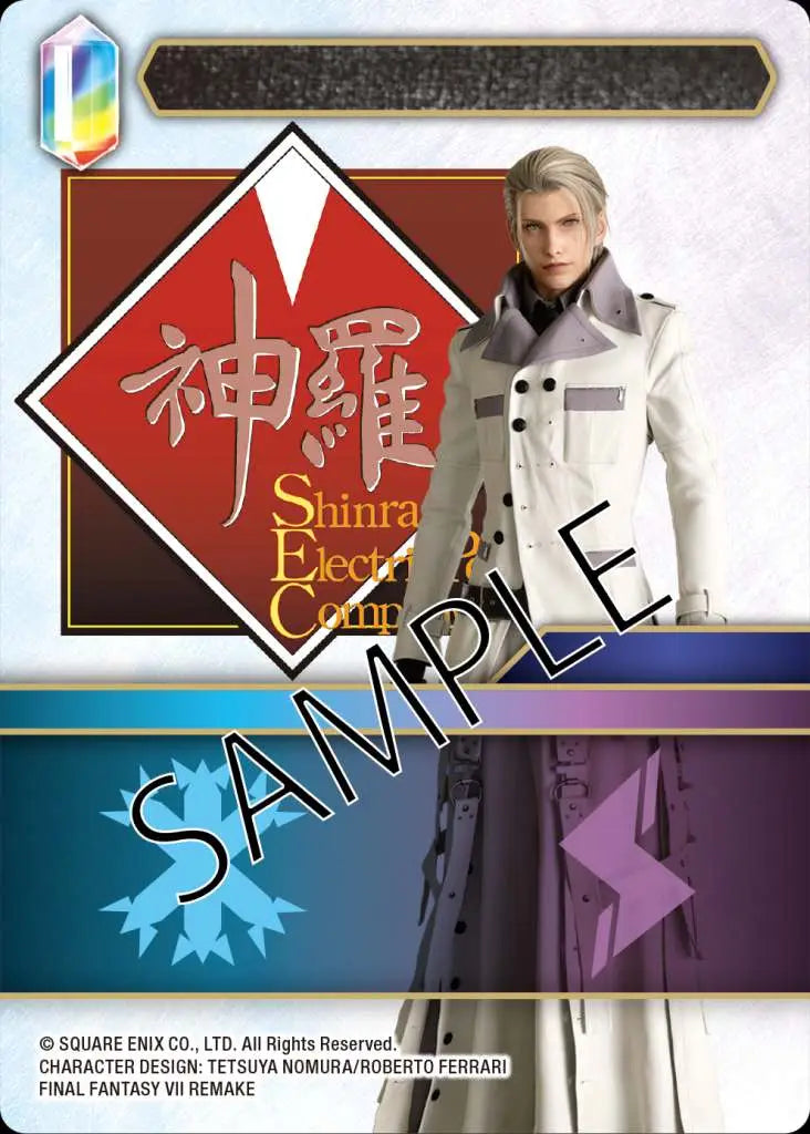 FFTCG VS DECKS AVALANCHE & SHINRA(6)