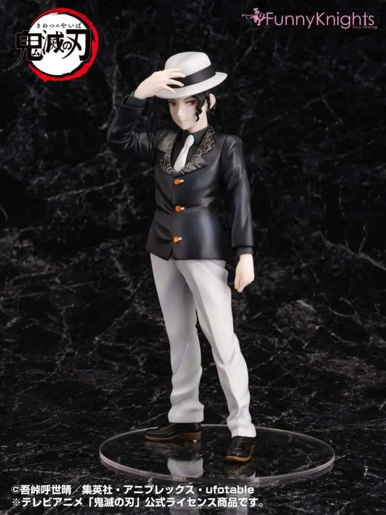 DEMON SLAYER 1/8 MUZAN KIBUTSUJI FIGURE