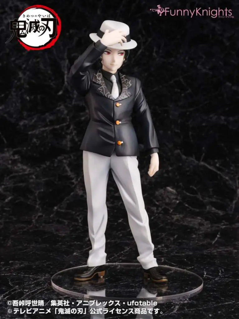 DEMON SLAYER 1/8 MUZAN KIBUTSUJI FIGURE