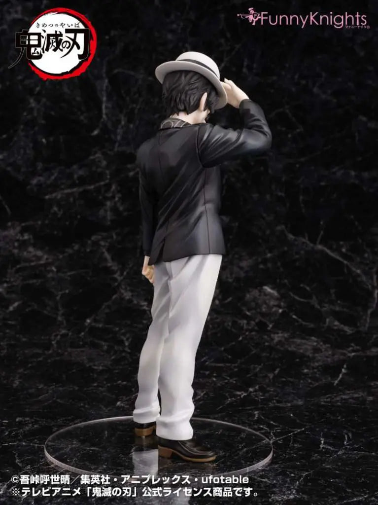 DEMON SLAYER 1/8 MUZAN KIBUTSUJI FIGURE