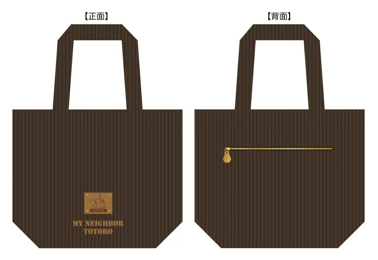 TOTORO CORDUROY BAG