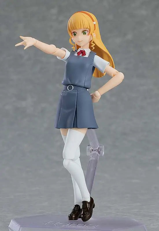 LOVE LIVE SUPERSTAR SUMIRE HEANNA FIGMA