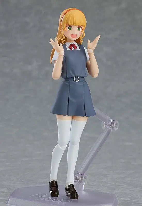 LOVE LIVE SUPERSTAR SUMIRE HEANNA FIGMA