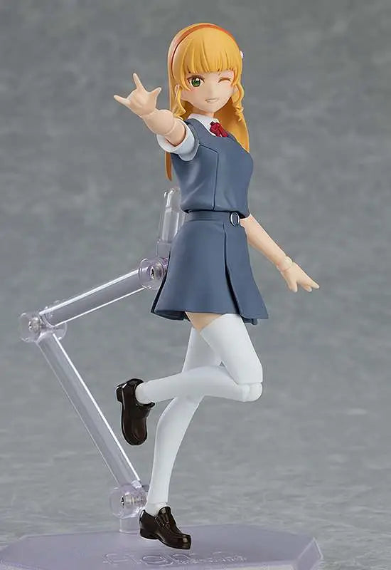 LOVE LIVE SUPERSTAR SUMIRE HEANNA FIGMA