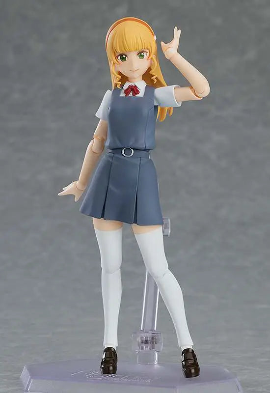 LOVE LIVE SUPERSTAR SUMIRE HEANNA FIGMA
