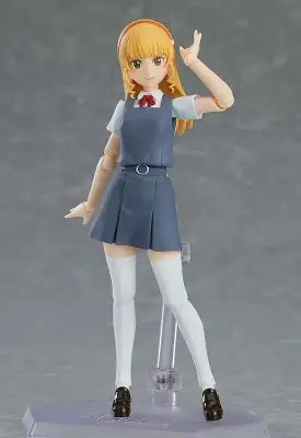 LOVE LIVE SUPERSTAR SUMIRE HEANNA FIGMA