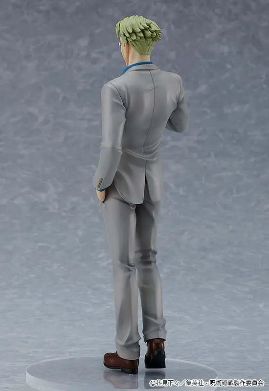 JUJUTSU KAISEN KENTO NANAMI PUP