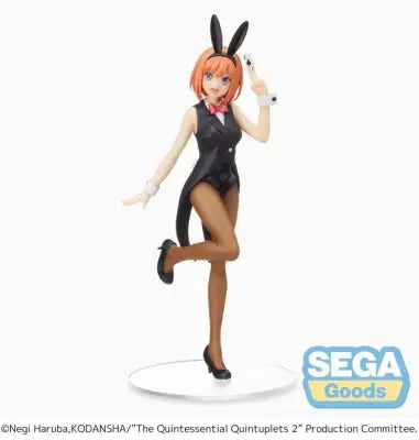 QUINTESSENTIAL QUINT YOTSUBA DEAL SPMFIG
