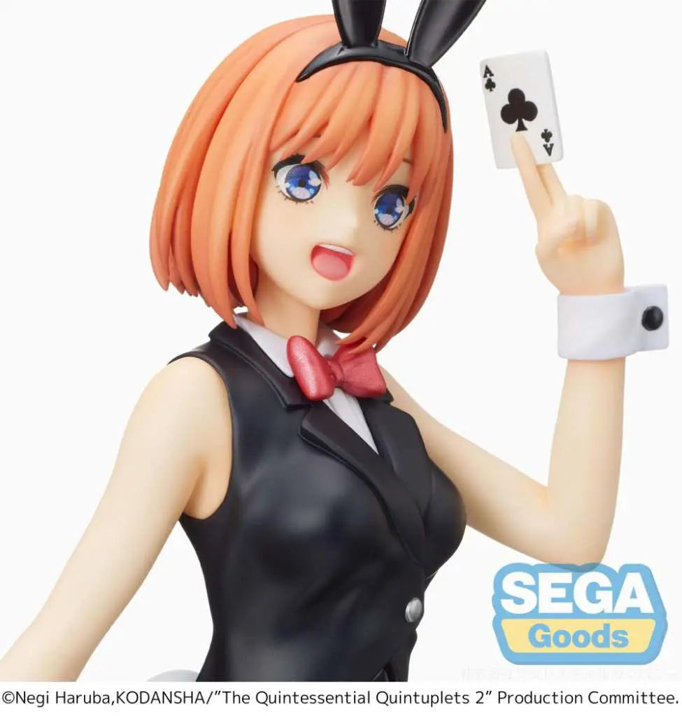 QUINTESSENTIAL QUINT YOTSUBA DEAL SPMFIG
