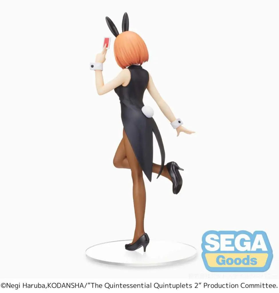 QUINTESSENTIAL QUINT YOTSUBA DEAL SPMFIG