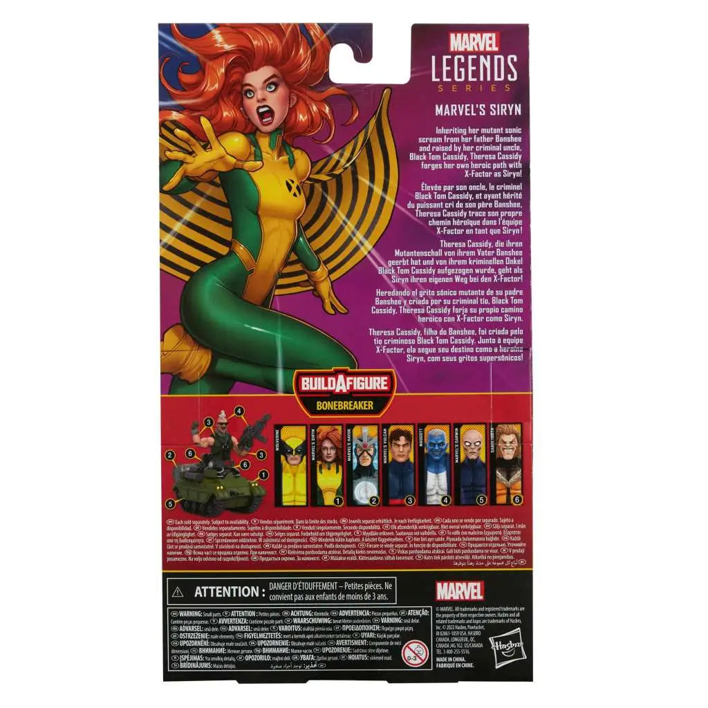 MARVEL LEGENDS X-MEN SIRYN AF