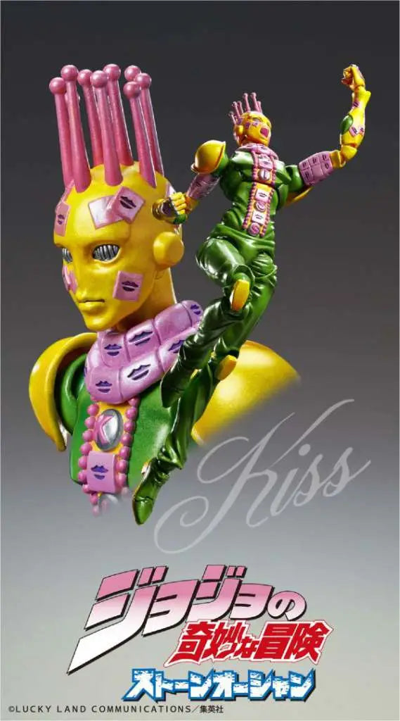 JOJO BIZ ADV 6 KI CHOZOKADO AF