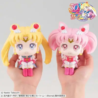 LOOK UP SUPER SAILOR MOON + CHIBI SET