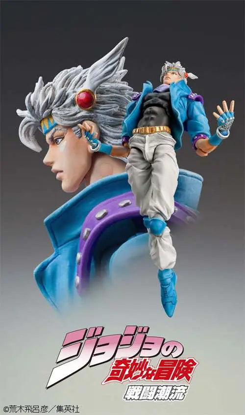 JOJO BIZ ADV2 CAE ZEPPELI SECO CHOZOKADO