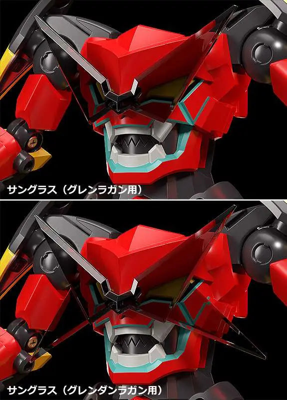 INFINITE COMB GURREN DAN LAGAN GATTAI AF