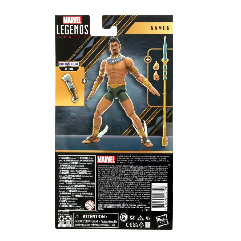 ML BLP2 ATTUMA SERIES NAMOR AF